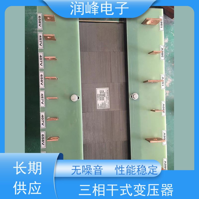 纺织设备 三绕组变压器 11KW 稳压变压器一体机