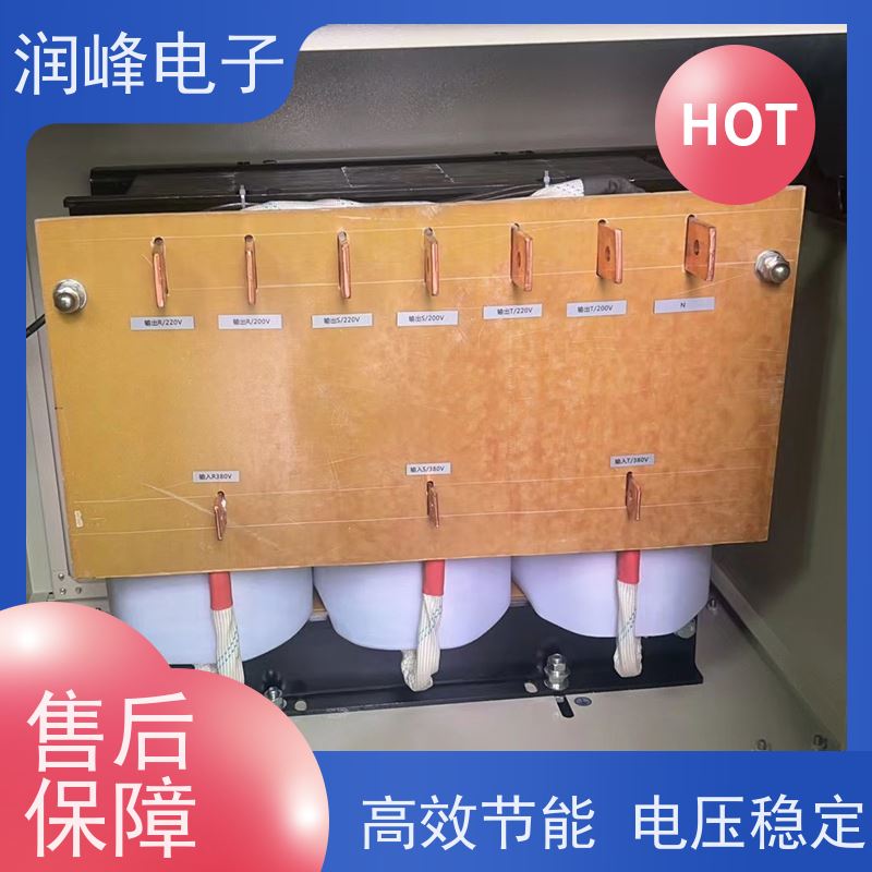 绕线机用 整流变压器 11KW 自动调节伺服系统所需电流