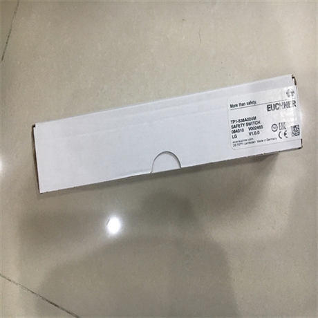 EUCHNER手持操作单元HBA-079827短货期