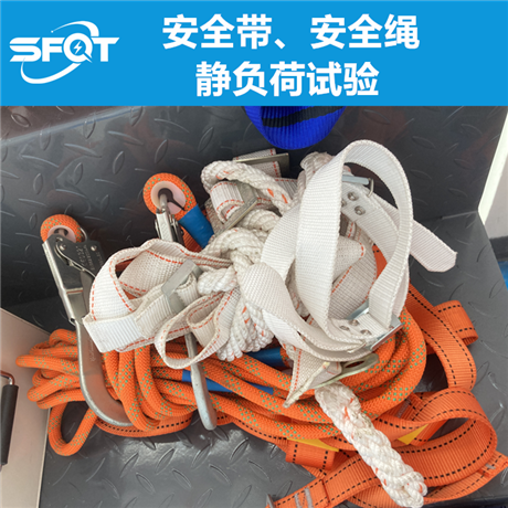 江苏电力工器具检测10kV配电房电工防护用品测试