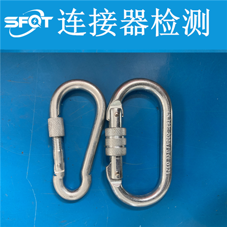 常州小型施工机具连接器/卡线器DL/T 1741-2017静负荷试验检测单位