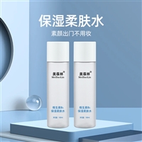 维生素B5保湿水OEM