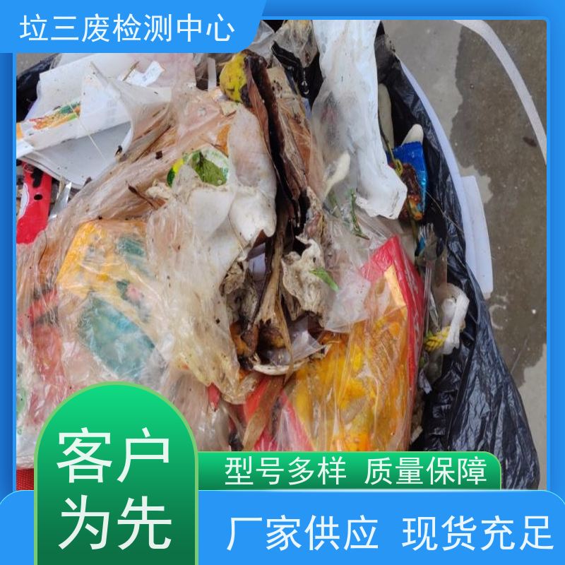  全自动量热仪 颗粒热值检测设备 批发出售