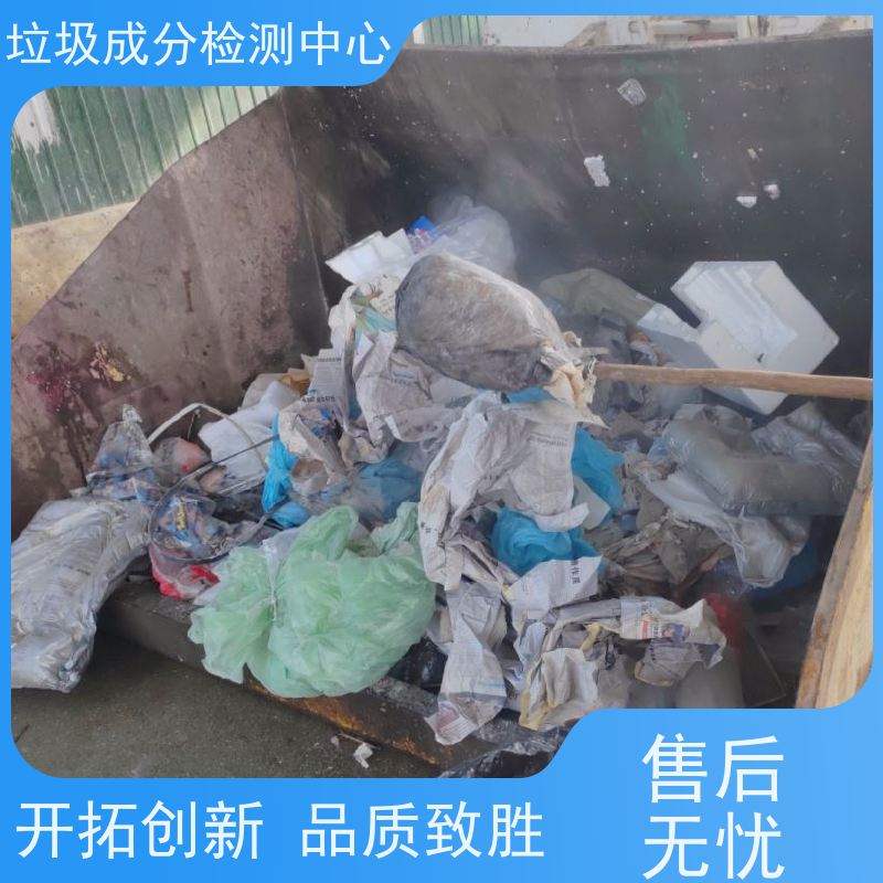 智能电脑全自动量热仪 煤炭热值仪大卡检测 油品砖坯可用热量仪