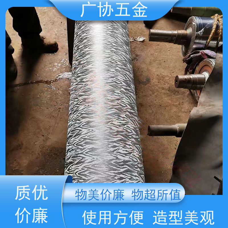 广协 片材板材压纹 使用方便 造型美观  实力厂家 诚信经营