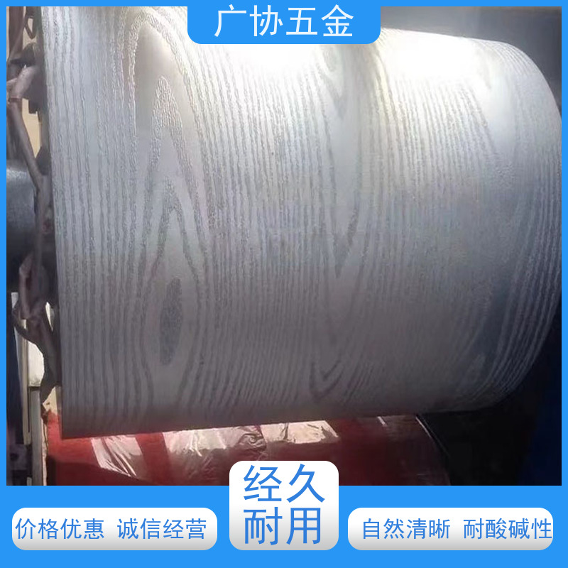 广协 压花滚筒 材质优良 经久耐用 耐油抗磨 高韧性