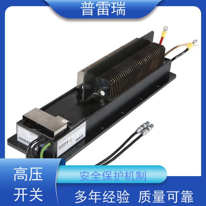 德国BEHLKE环保领域高压快速继电器品质优先 