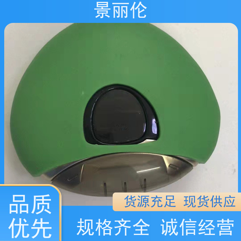 景丽伦 供应硅胶安全餐具特殊人员生活用品 防止危险 使用安全