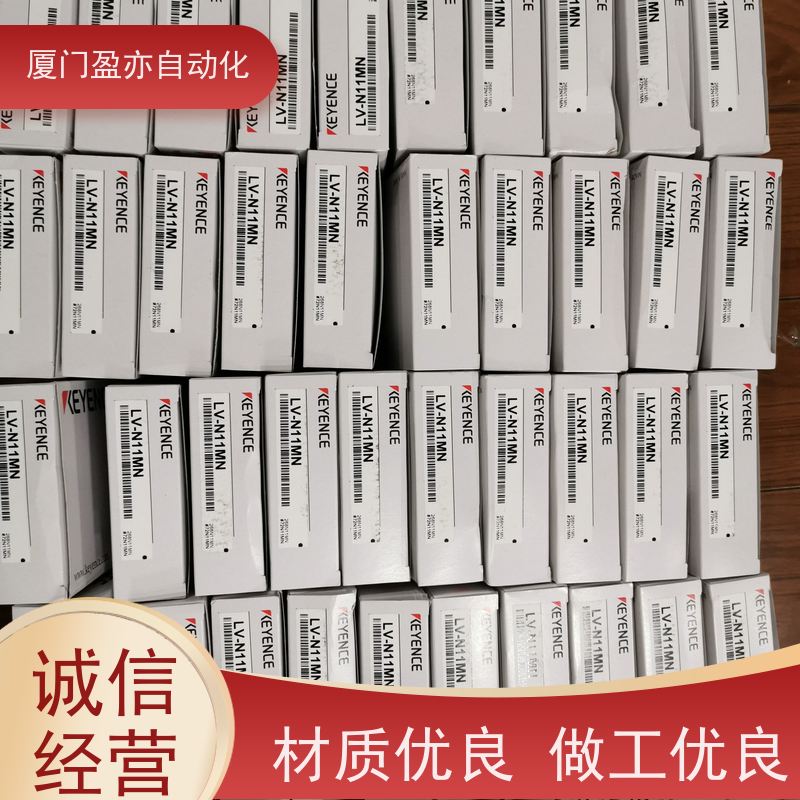 人机界面 售后无忧 FS-V1 品牌批发 做自动化十多年