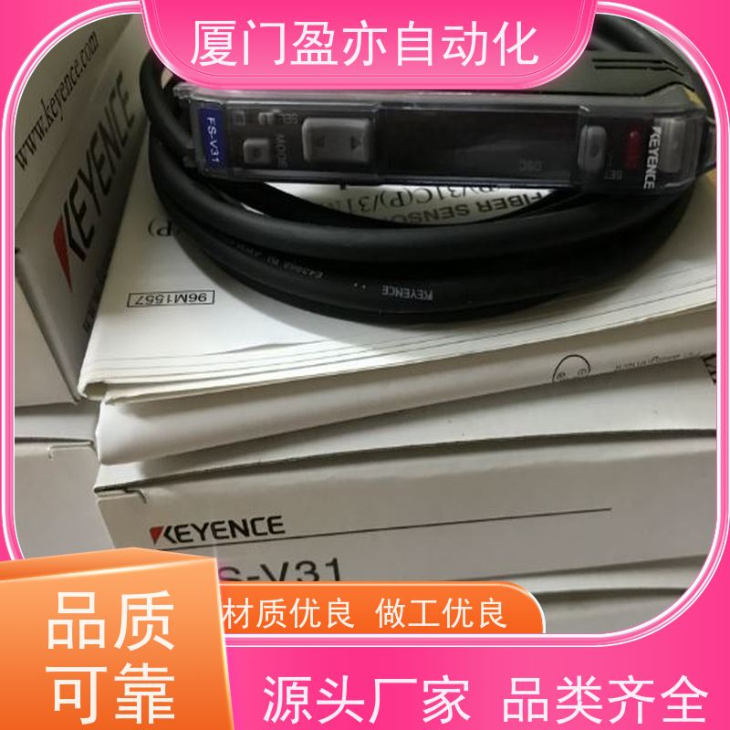 输出模块 冷门偏门停产型号 FU-85 厂商公司 广泛用于发电厂