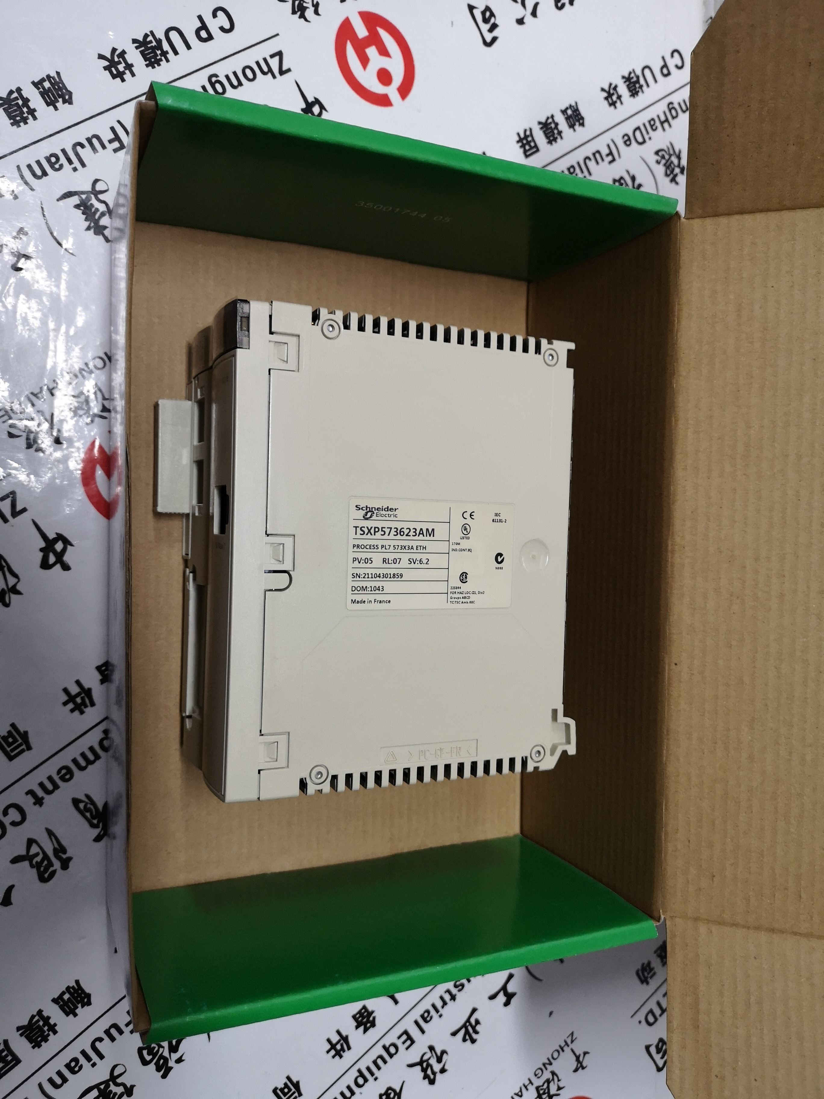 霍尼韦尔 分析仪  140-CRA-212-10  Quantum I/O