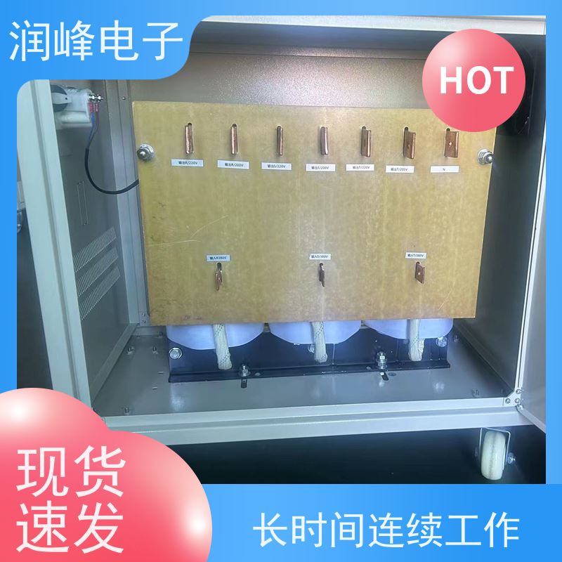 20KVA 380V 防爆变压器 三相稳压器变压器 稳压变压器一体机