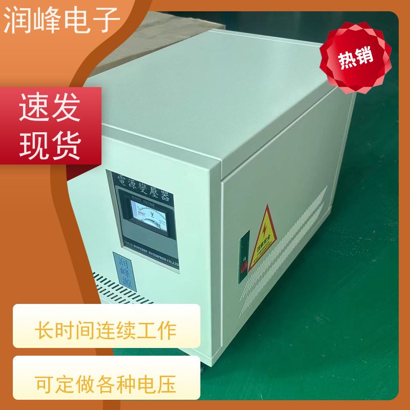 80V变220V200V 防爆变压器 高精度机械变压器 不对电网造成污染