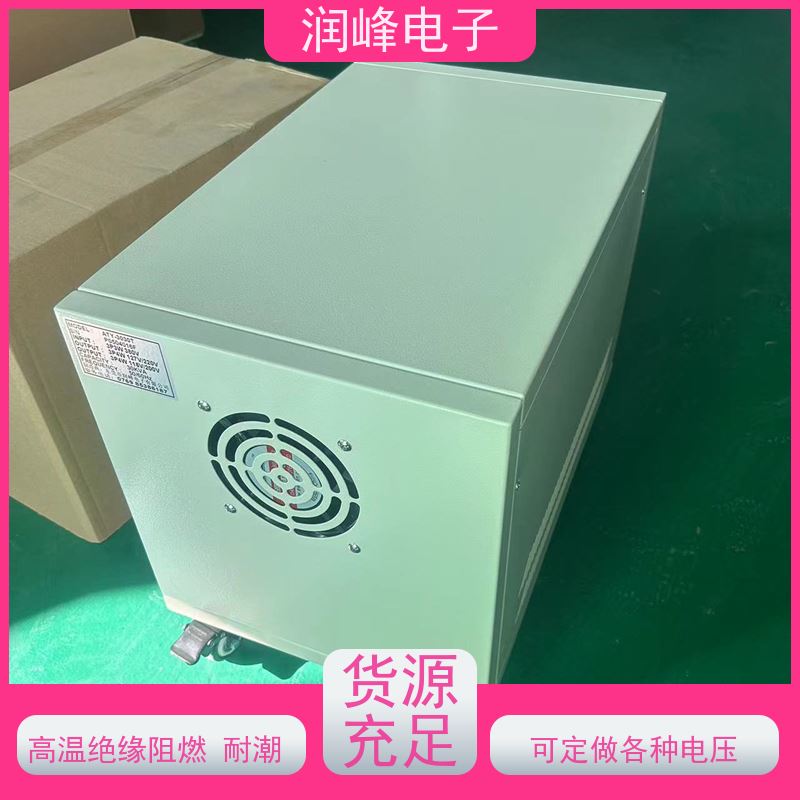 380V转220V变200V 开关变压器 100KVA 稳变一体 隔离干扰