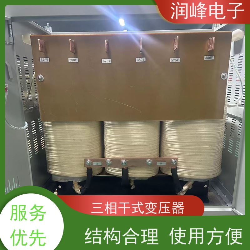 包装机械用 箱式变压器 15KW 稳压变压器一体机