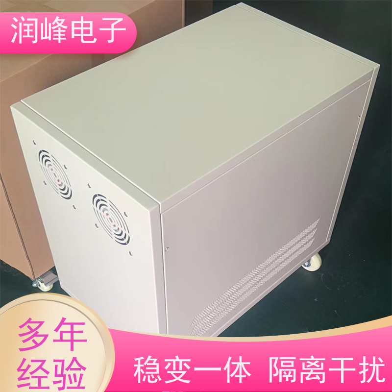 牧野机床专用 隔离变压器 6KW 稳变一体 隔离干扰