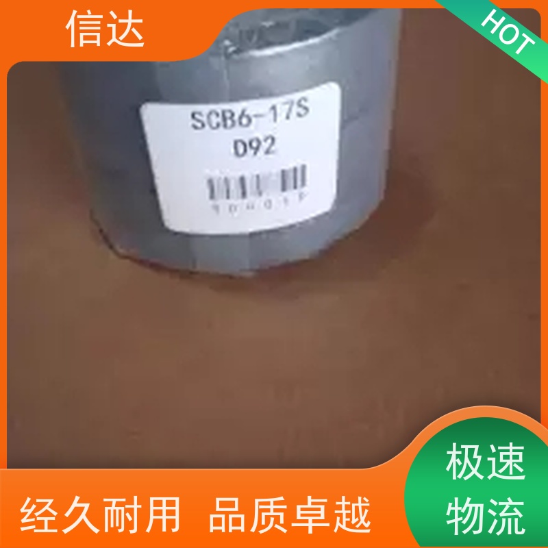 锅炉 吹灰器 填料69×50×57 延长吹灰器寿命 克莱德系列配件