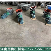 YXD400耐高温型卸灰阀价格 链式锁风阀