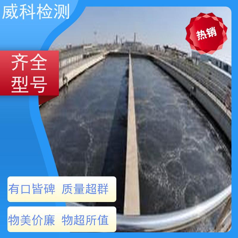 环境空气质量手工监测采样仪 FCC-1000H双路大气采样器（恒流款）公共卫生空气检测监测采样