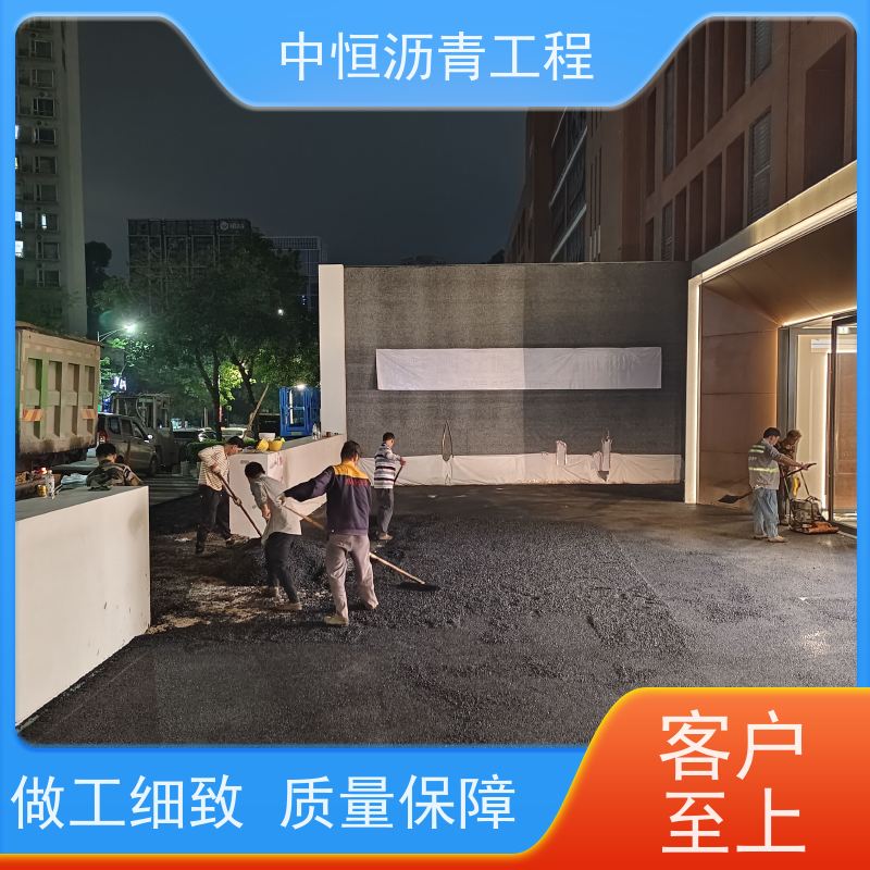 承接各种 厂区路面施工 沥青铺设 道路修建 一站式服务