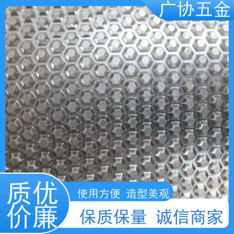 广协 压花辊 操作简单 质地均匀 不易断裂 不弯曲