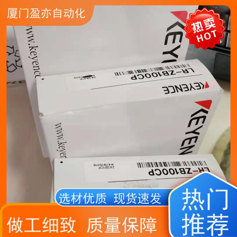 人机界面 库存充足 FS2-60P 厂家供应 广泛用于钢厂