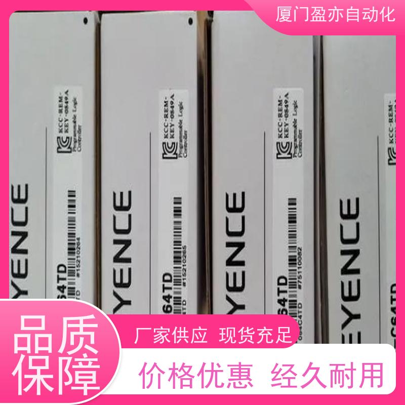 人机界面 质保时间长 FS-V11 厂家供应 做工控十多年