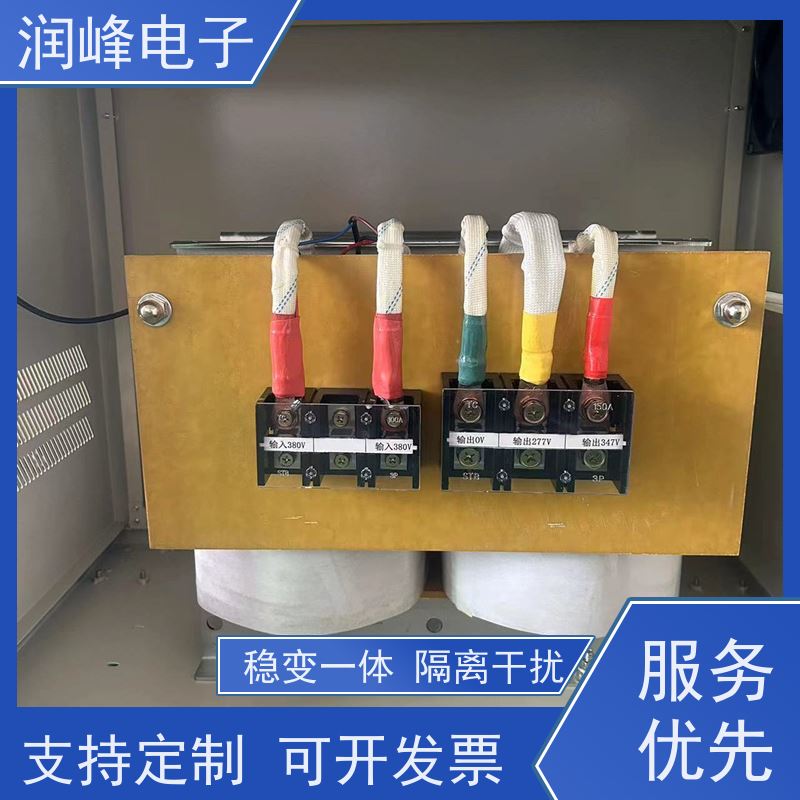 纺织设备 双绕组变压器 30KVA 稳压变压器一体机