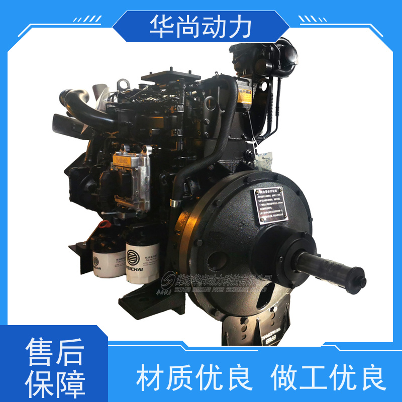 潍柴 工业动力140HP WP4.1G140 柴油机 夯机动力 皮实耐用