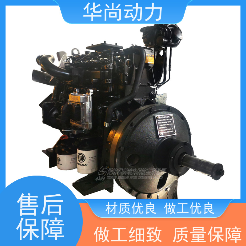 潍柴 工业动力140HP WP4.1G140 水泵用柴油机 夯机动力 节能省油