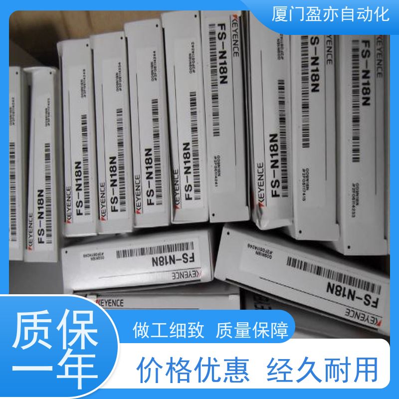 人机界面 售后无忧 FU-53TZ 全系列产品 广泛用于钢厂