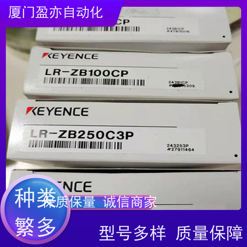 人机界面 冷门偏门停产型号 FU-77 原装进口 做自动化十多年