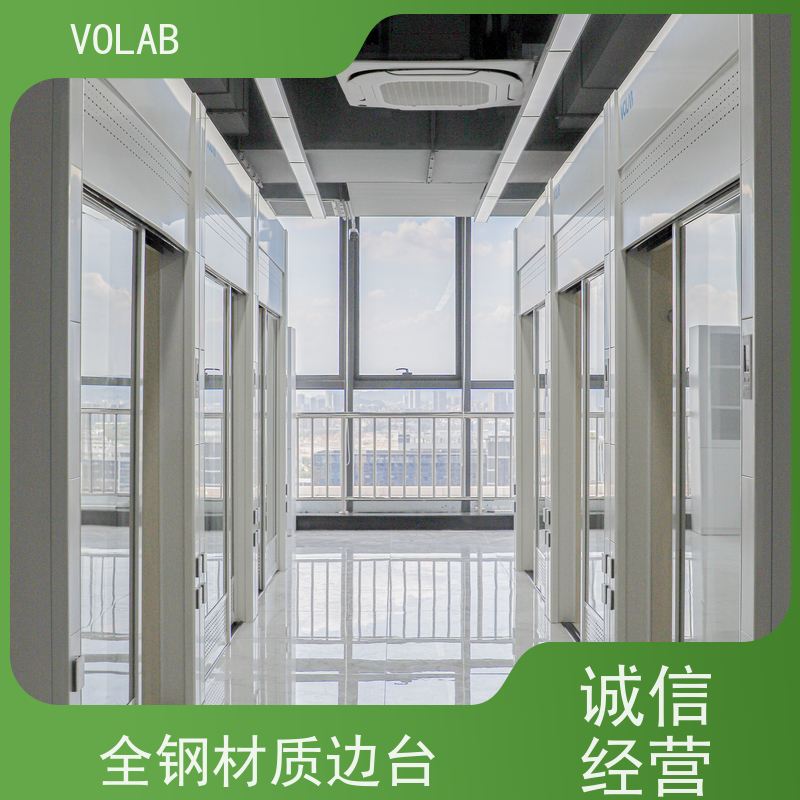 VOLAB 陶瓷板 仪器台 实验室规格设计 实芯理化板落地式 抗老化性好