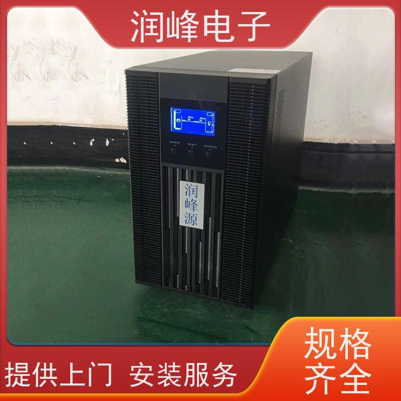 服务器 UPS电源 UPS不间断显卡电源 延时稳压 应急电源