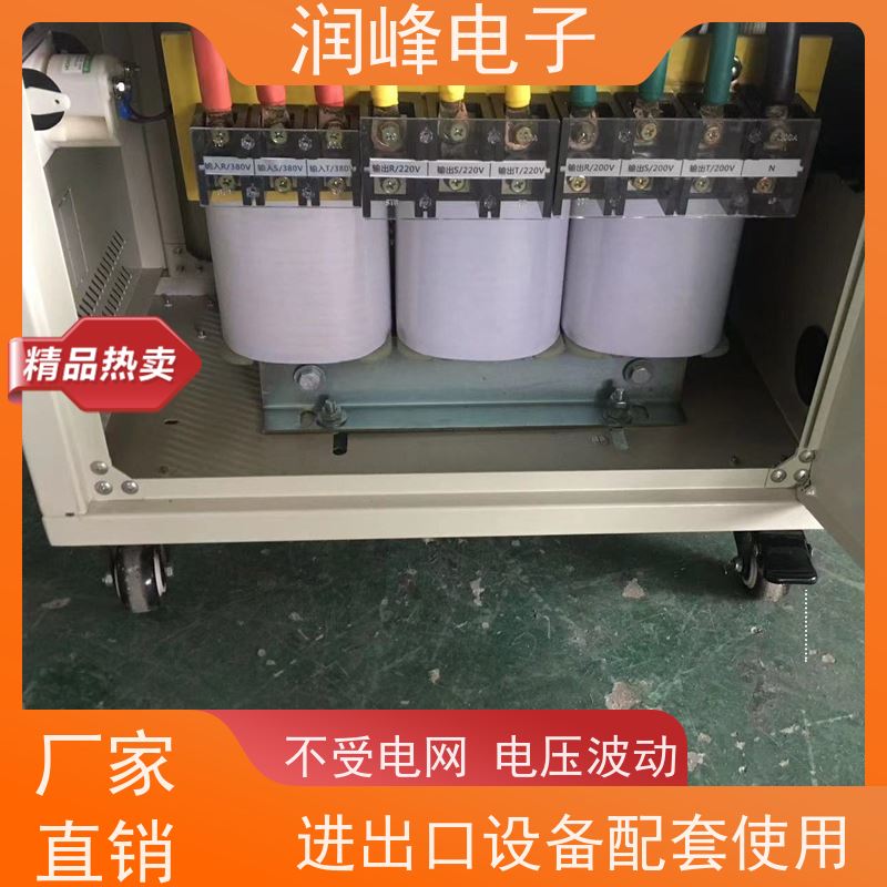 进口机床专用 三绕组变压器 4.5KW 不对电网造成污染