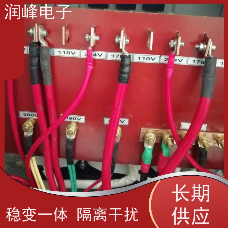 全灌装结构 输出变压器 15KW 稳压变压器一体机