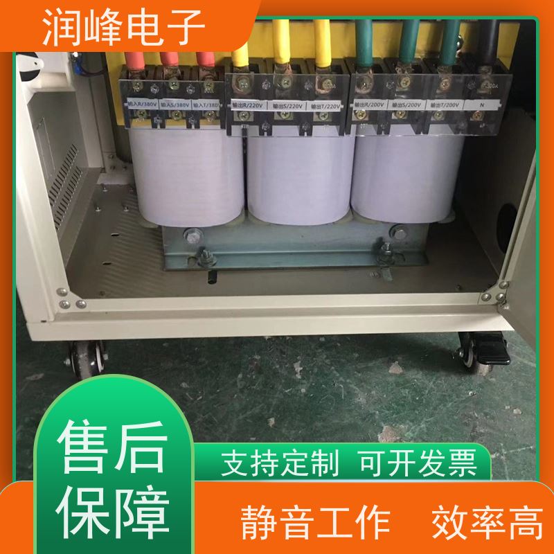 380V转200V电压转换 专用变压器 2KW 稳变一体 隔离干扰