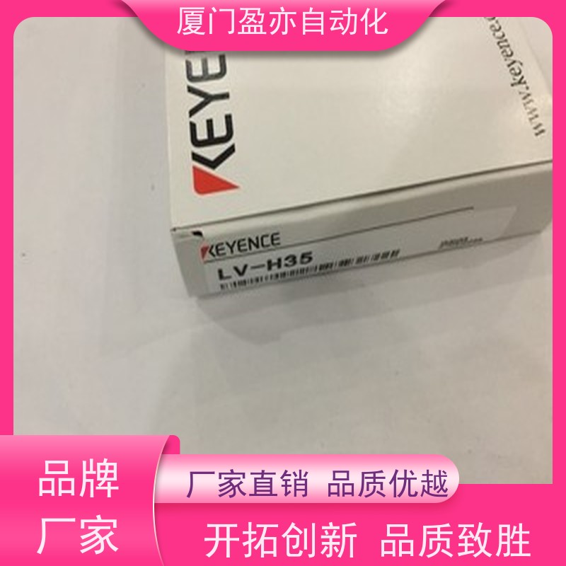 人机界面 诚信经营 FS-V21R 欧美进口品牌 广泛用于发电厂