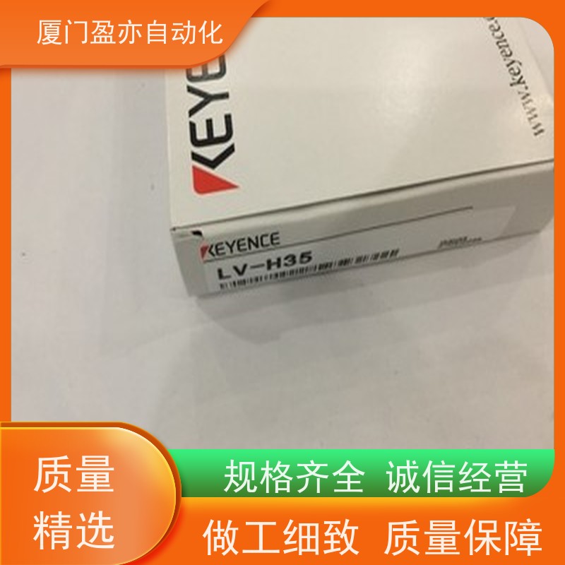 人机界面 顺丰秒发 FU-91 全系列产品 广泛用于钢厂