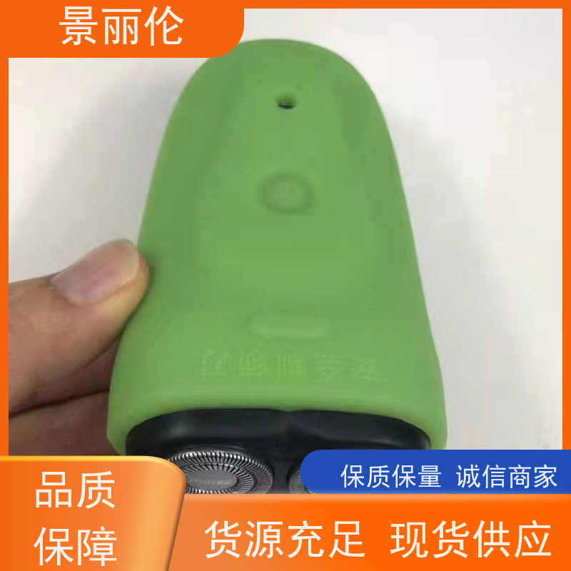 景丽伦 出售绿色硅胶小梳子询问室安全生活用具 多种生活必备用品