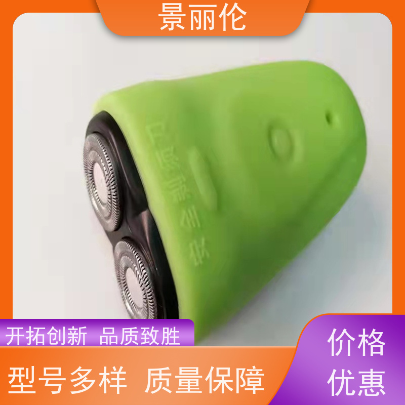 景丽伦 出售硅胶安全餐具讯问室安全生活用具 多种生活用品