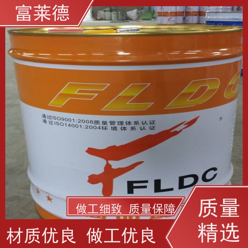 氟碳防腐涂料 户外钢结构氟碳面漆 耐候防腐漆 定制金属质感油漆