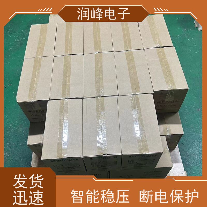 矿用 蓄电池ups电源 高稳定性 后备不间断长机在线式