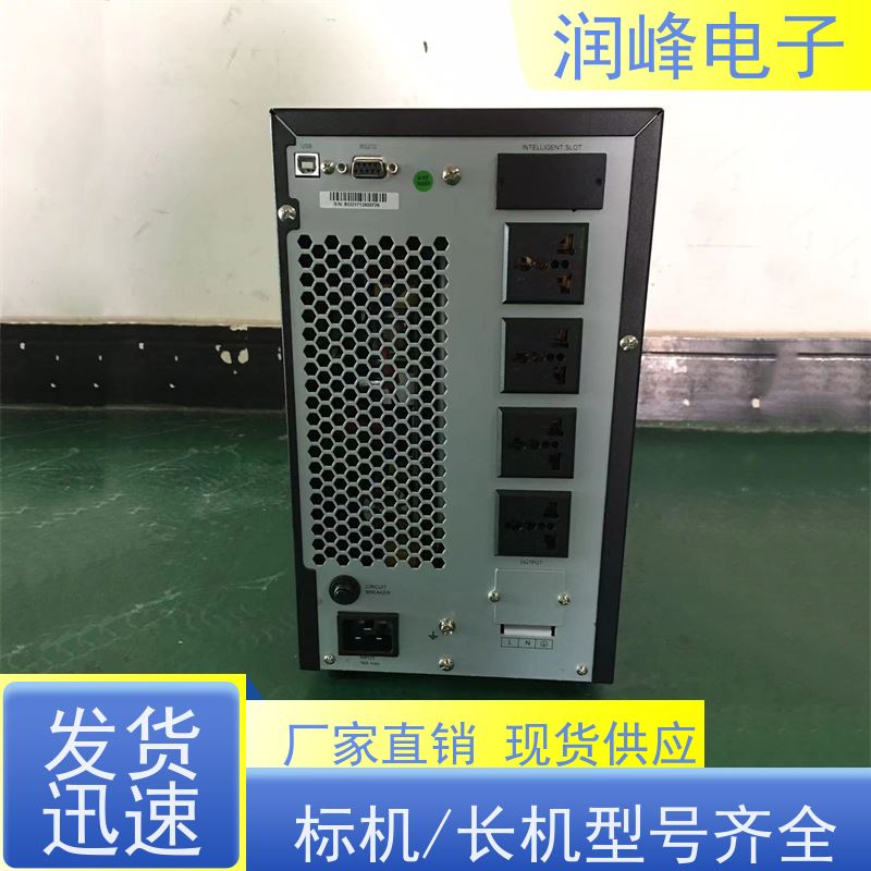 高频 ups应急电源 外接电池 便于安装带载能力强