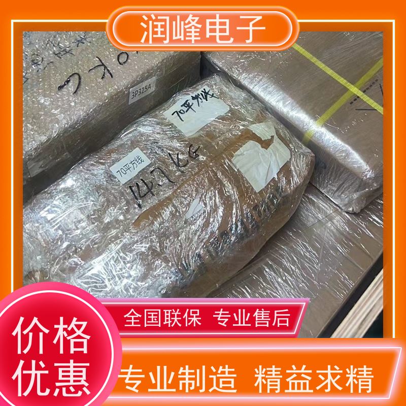 数据中心 不间断电源ups UPS不间断显卡电源 在线互动式不间断供电