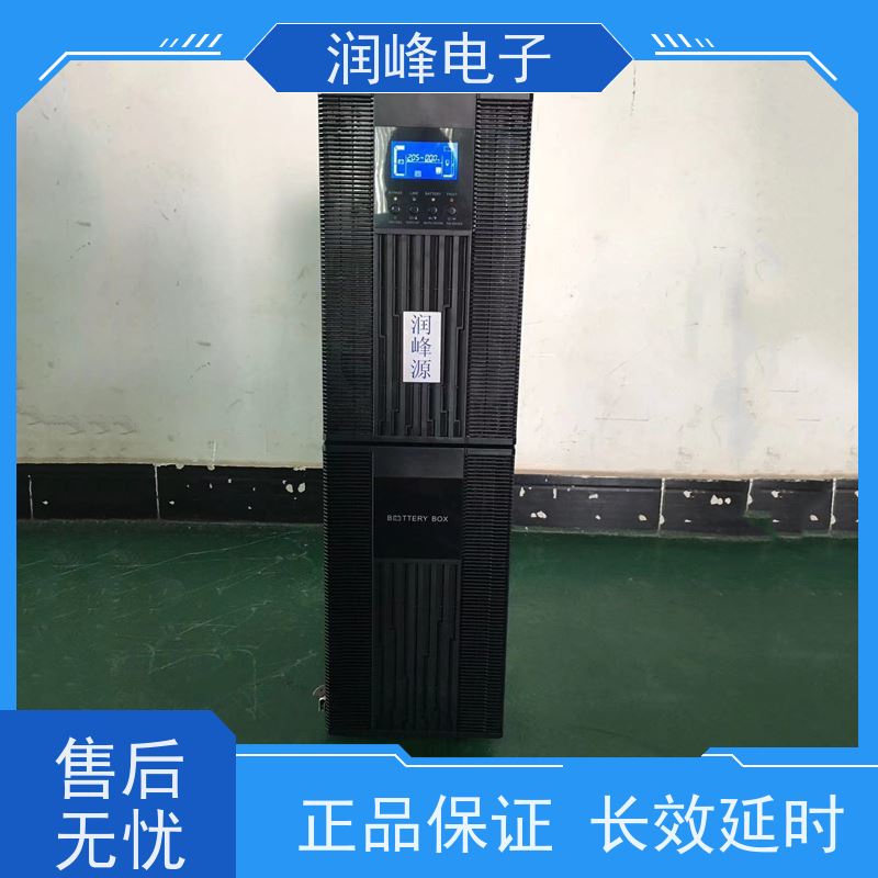 智能 UPS不间断电源 厂家直供 外接电池医用ups电源系统