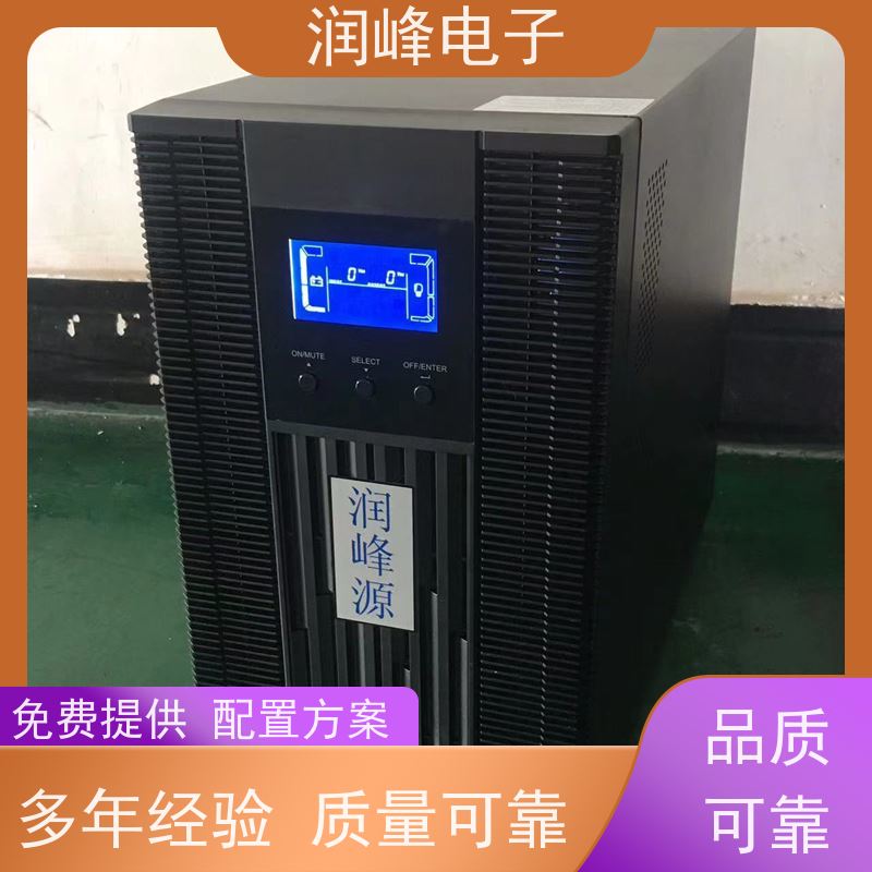 电信设备 直流ups电源 品质保障 接电池UPS不间断电源