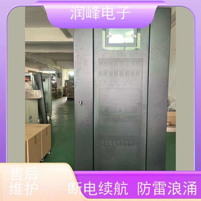 工业 直流ups电源 停电应急 在线式塔式内置电池