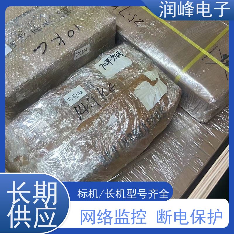 工业级 ups不间断电源设备 高稳定性 后备不间断长机在线式