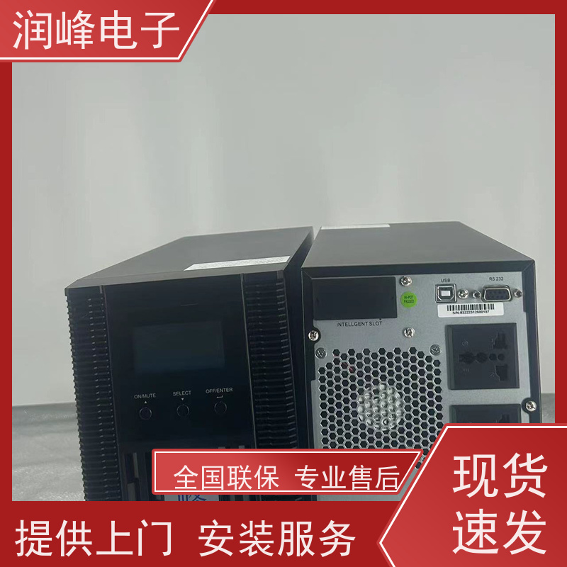 后备式 ups应急电源 外置蓄电池 台式电脑服务器停电备用